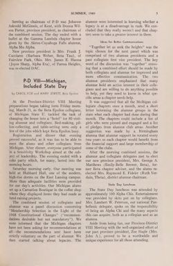 1968-1969_Vol_72 page 244.jpg